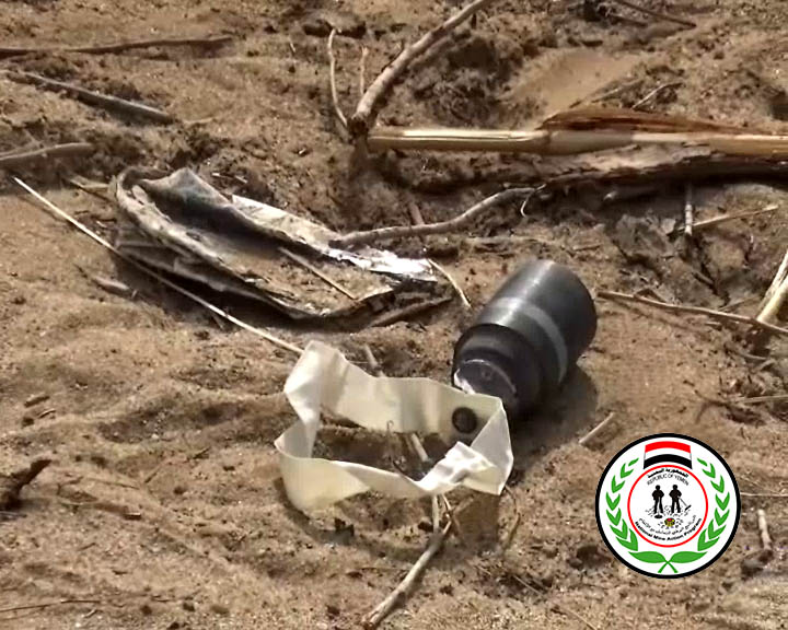 mineaction_ye's tweet photo. #الحديدة: يتزايد الضحايا جراء انفجارات القنابل العنقودية ومخلفات الحرب بشكل ، حيث سجل المركز التنفيذي منذ يوم امس حصيلة اجمالية بلغت 8 ضحايا ... في مديرية الدريهمي اصيب اليوم مواطن مع ثلاثة من أولاده بجروح بليغة إثر انفجار قنبلة عنقودية من مخلفات الغارات الجوية في قرية الشجن https://t.co/LSTymVLhfJ