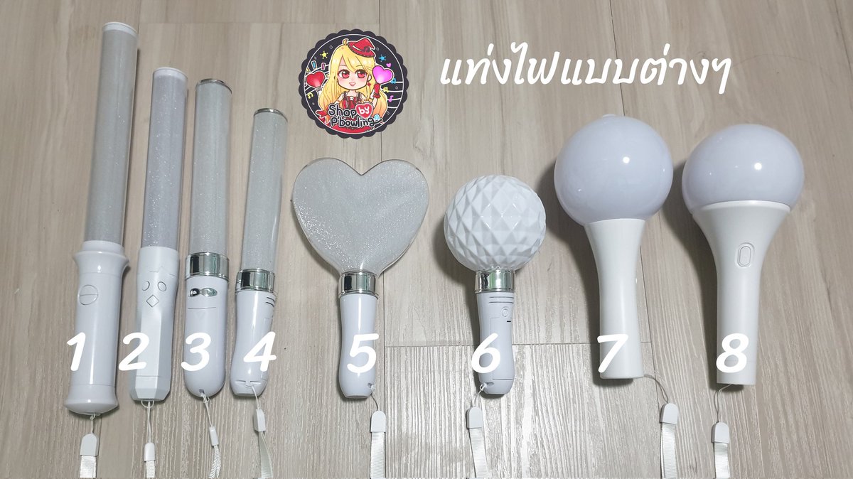 shopingbnk48's tweet photo. 💗 #แท่งไฟ สั่งซื้อใน shopee
👉 https://t.co/IsoxL8jPUN
#NONTTANONT #เป๊กผลิตโชค
#ThaiCaveRescueNetflix
#BabalahTheiconicBeauty
#maxmiss #NMIXX #mixxiw #บียัวเลิฟบียัวเฟรน #queensfuneral
#StreetManFighter #dongren
#31stBloomingDae #winmetawin
#yinyin_1stBDFancon #มิวศุภศิษฏ์ https://t.co/Nvom48UWr9