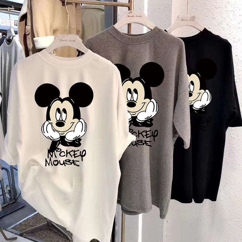 minmaxst's tweet photo. Minmaxst is one of the leading girls t-shirt manufacturers, suppliers, exporters &amp; wholesalers in Bangladesh, offering best quality girls t shirts across the world. 

🔰 Email : info@minmaxst.com
🔰 Whats app : +88-01813282105

📲Visit : https://t.co/SGKWCr6jDx

 #girltshirt https://t.co/vzMjoMZTb4