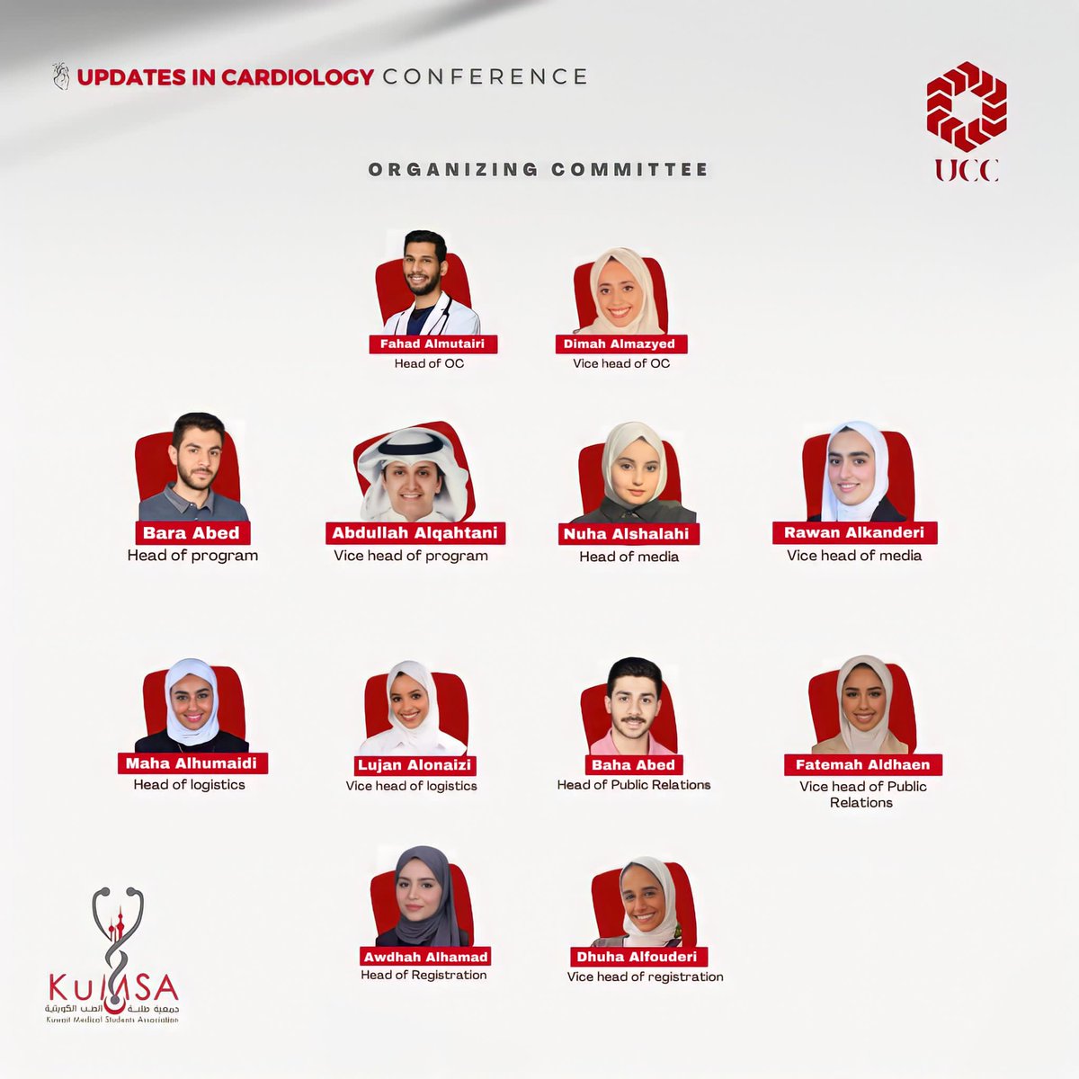 KuMSA_Q8's tweet photo. We proudly introduce the Organizing Committee: https://t.co/6s0airzdxq