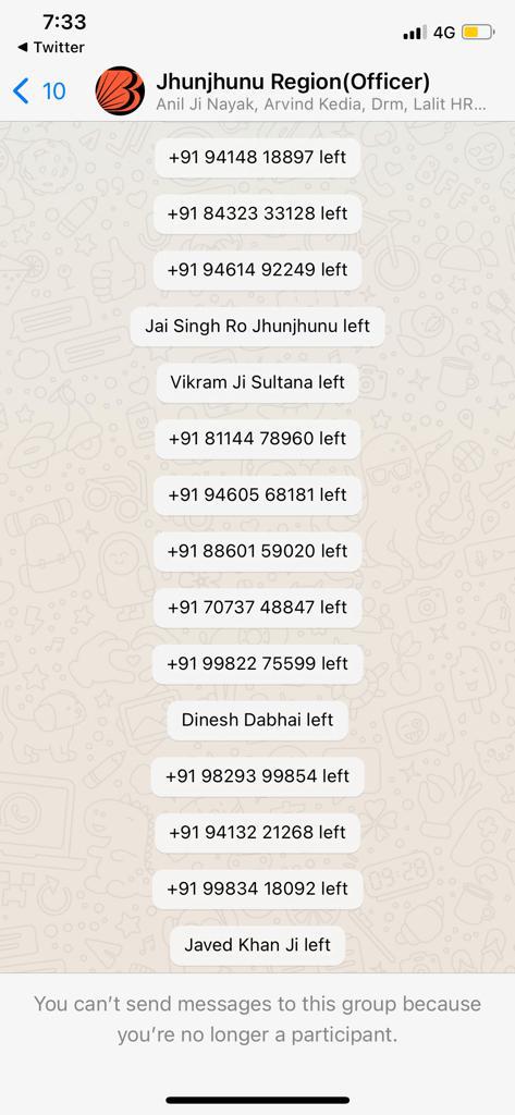RajnishDadheech's tweet photo. What a tremendous step has been taken by Bank of Baroda Heros.
Yes they have guts to do so

They have Left all the the groups in whatsapp
Kudos to you 
#Bobians 
#barjatya_bhagao_jhunjhunu_bachao 
#barjatya_hatao_jhunjhunu_bachao https://t.co/afoAhS5oeX