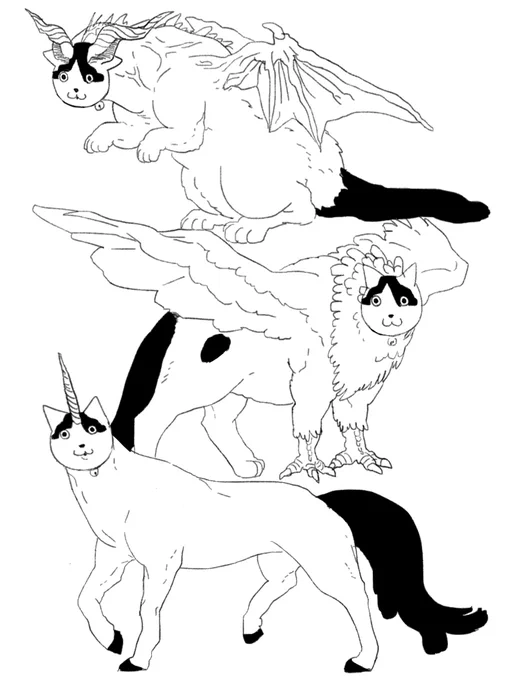 幻獣種 