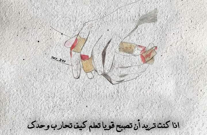 basheeralimam's tweet photo. https://t.co/EMI3CwlF3i