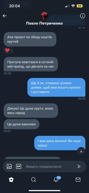 🤷&zwj;♀️ https://t.co/jucgp5RHyt<a href="/tag/%D1%82%D0%B5%D1%80%D0%BE%D0%BD%D0%BB%D1%96%D1%84%D0%B0%D0%BD%D1%81"class="tags"><span>#теронліфанс</span></a>