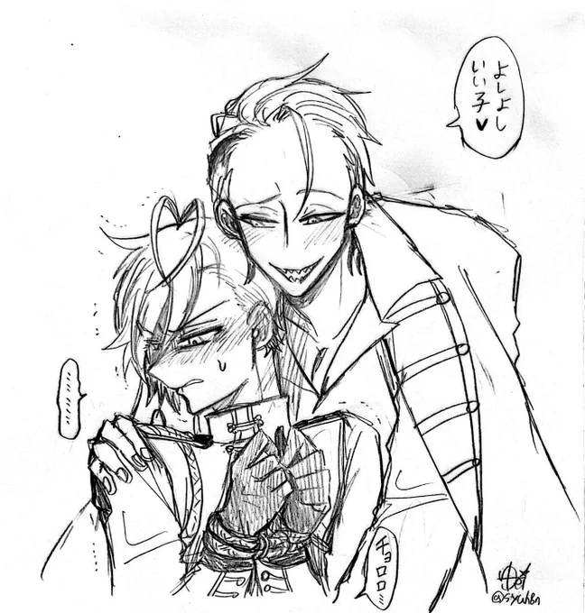 ⚠️なんでも許せる方のみ
海賊×海軍フロリドrkgk
🌗「おトイレ手伝いしたげるね♡」 