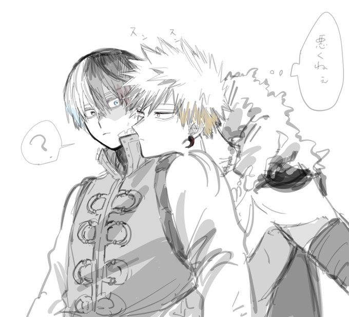 1度描きたかったじっけつ爆轟 