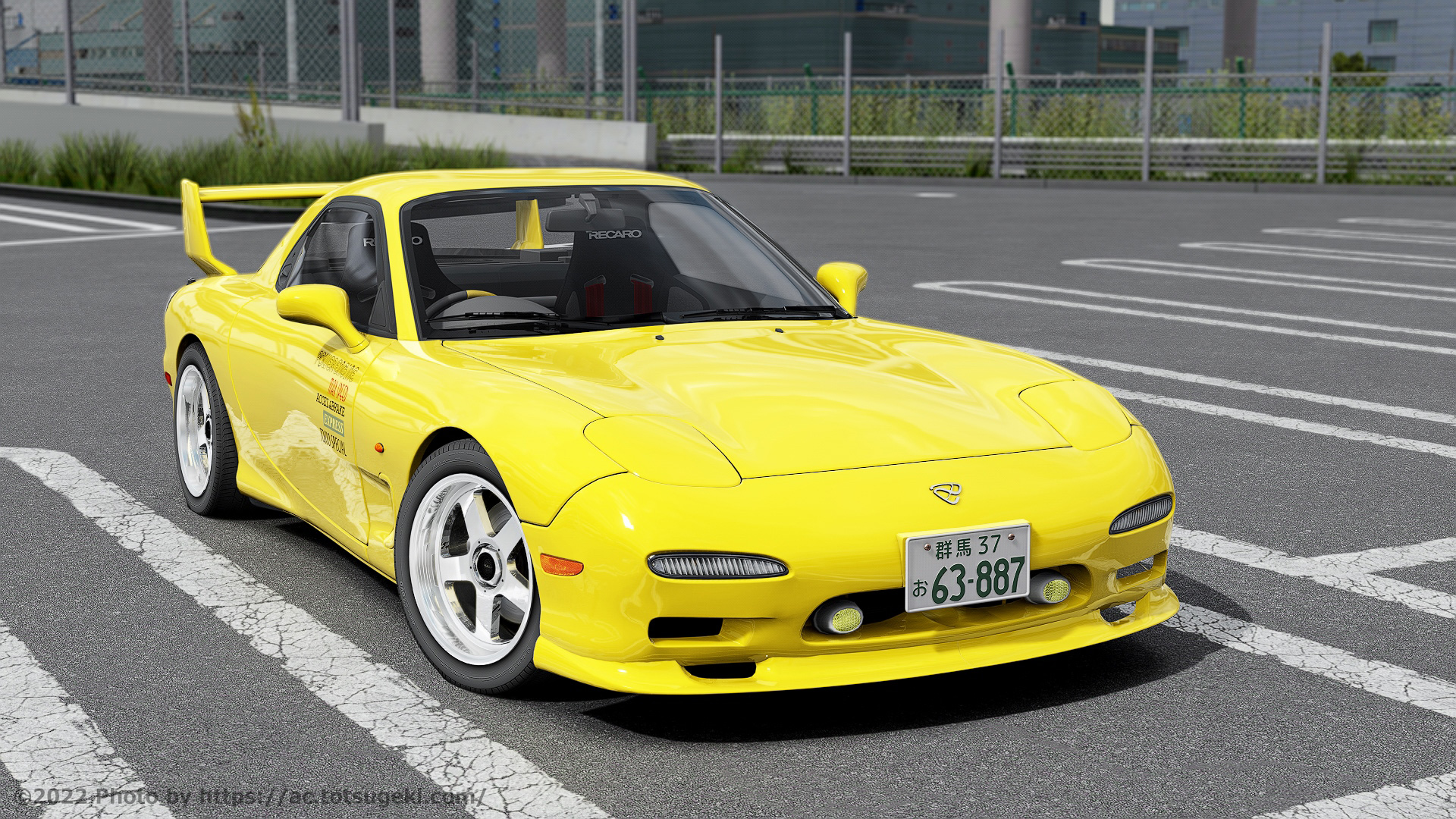 突撃アセットコルサ (AssettoCorsa) on Twitter: "RX-7 FD3S アンフィニ 高橋 啓介（たかはし けいすけ