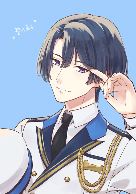 スタツアよかったなあのらくがき 
