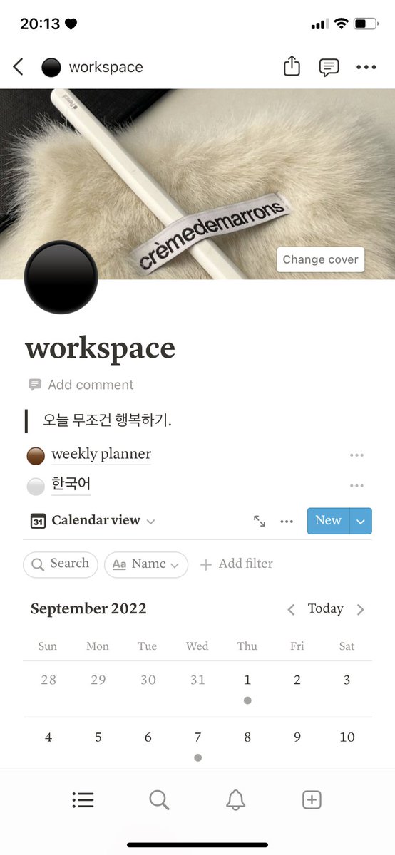 esohnl's tweet photo. ⏳ https://t.co/c0NRx8n7HT