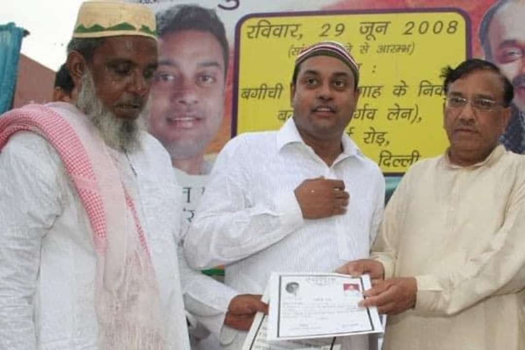 zoo_bear's tweet photo. @sambitswaraj Topi lao re... Mai Namaz padhne ja raha hoo... 🤲 https://t.co/LGWvkA4w48