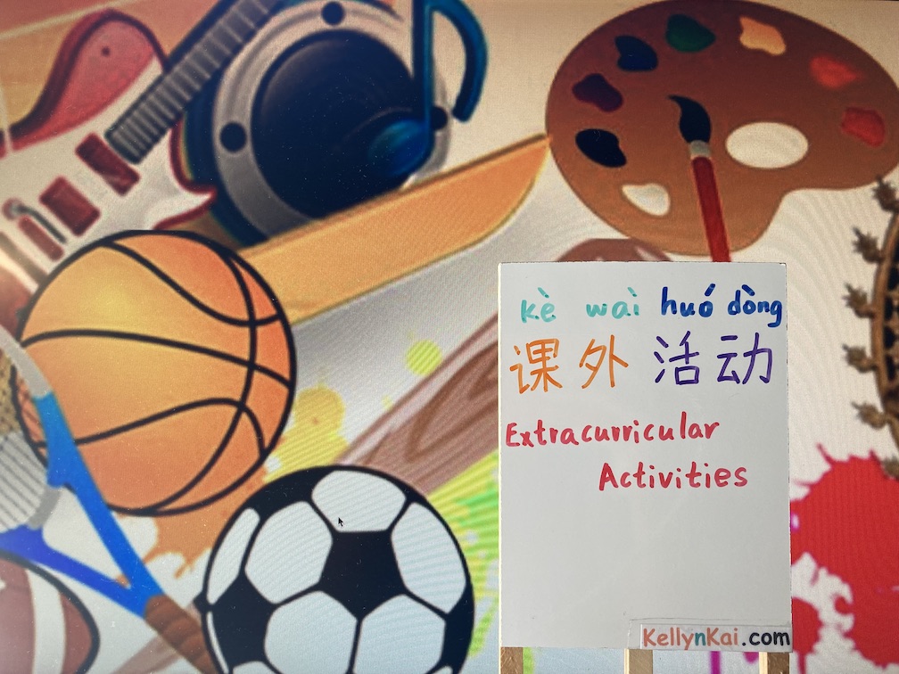 KellynKai_Tutor's tweet photo. Mandarin vocabulary: 课外活动 Extracurricular activities
#extracurricular #activity #kellynkai #mandarintutor #chineseclass https://t.co/BGGG7F0JcN
