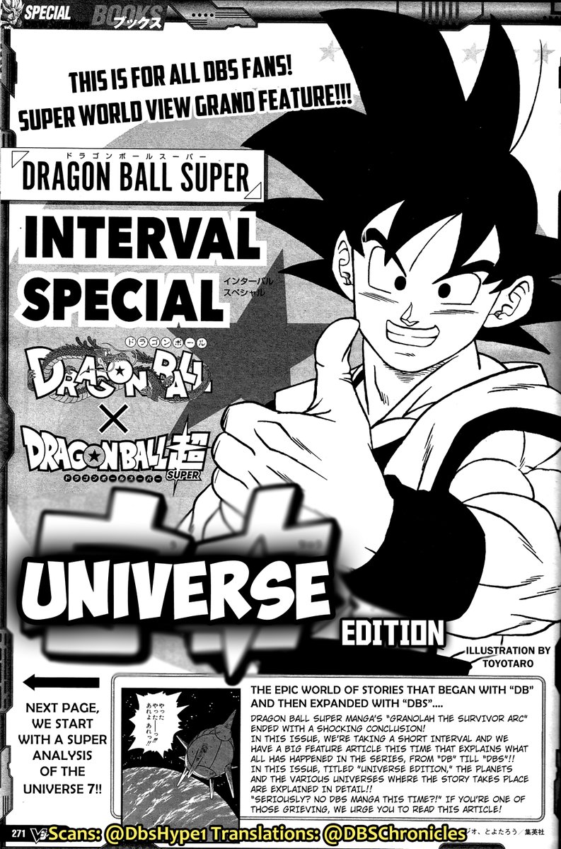 SUPER クロニクルス on X: Dragon Ball Super Manga Volume 1 COLORED (DIGITAL only)  releases on April 3, 2020. Here are some previews 😍 #DragonBallSuper (1/3)   / X