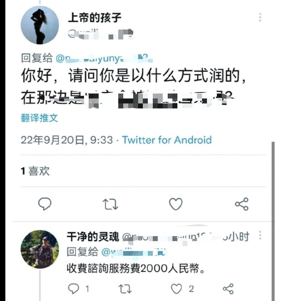 connie7464's tweet photo. 哈哈哈真相了 https://t.co/PUzVSMkOxr