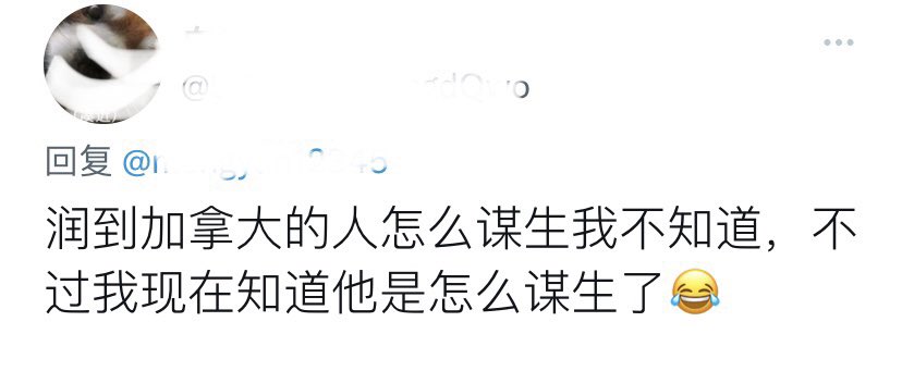 connie7464's tweet photo. 哈哈哈真相了 https://t.co/PUzVSMkOxr