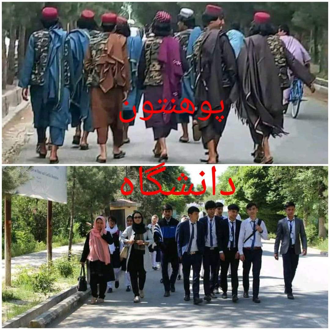 parsyan2's tweet photo. @Azad_Andish_Af این آرمان را پداران تان هم به گور برده اند. https://t.co/OjJNakdJed