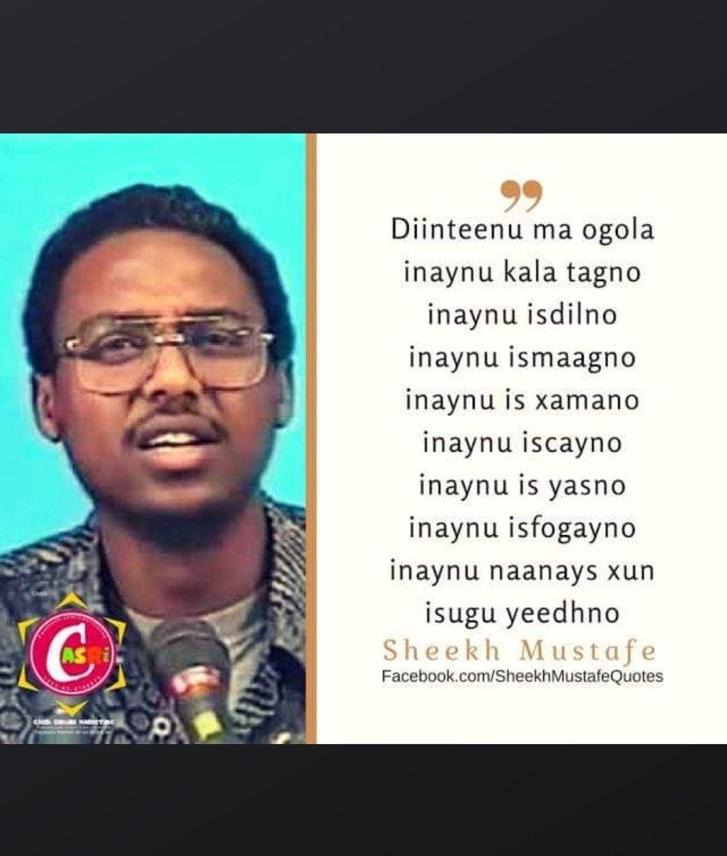 AhmdMFarah's tweet photo. The great Somali Scholar Sh. Mustafa H Ismael. https://t.co/RDHfYXAuR8