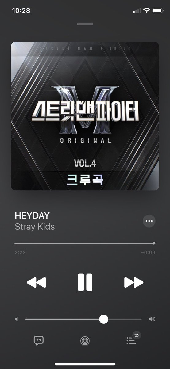 KeithPalau's tweet photo. The only thing better than listening to new @Stray_Kids #3RACHA song #HEYDAY for #SMF4 is listening to it on a 10-minute loop!
PS I know I shouldnโt, so I donโt, but itโs hard to resist just letting it go ๐ https://t.co/TVxV0R5KWH