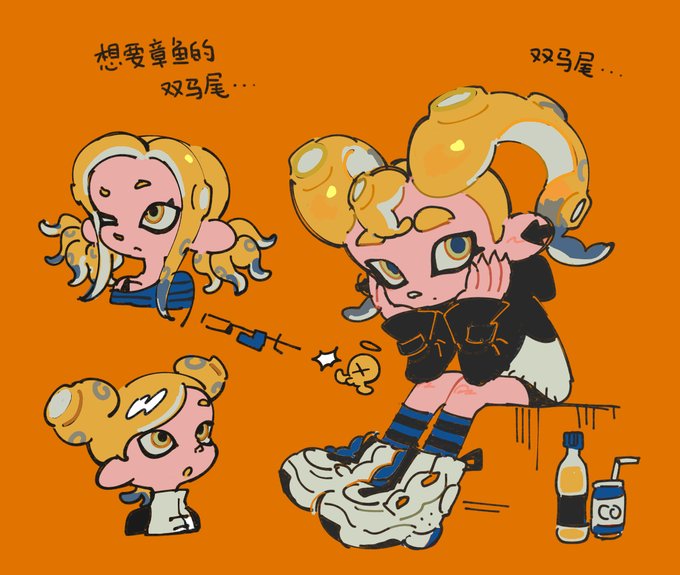 双马尾。。。。。 