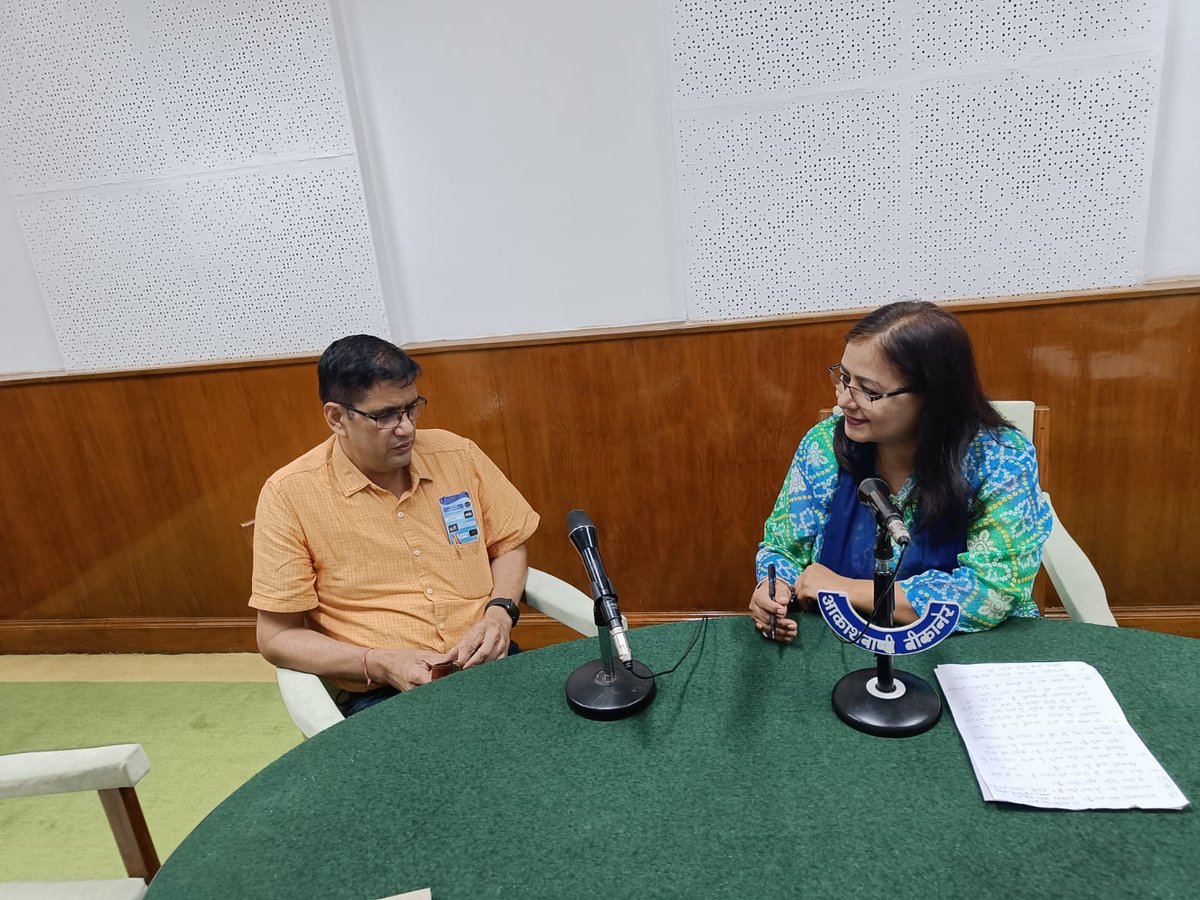 AIR_Bikaner's tweet photo. महिला जगत कार्यक्रम में कल 1 बजे से 2 बजे के बीच आप सुनेंगे अल्जाइमर डे पर एक विशेष भेंटवार्ता अल्जाइमर रोग
Dr जगदीश चंद्र कूकना Hod neurologist section से भेंट करेंगी मंदाकिनी जोशी ।
प्रस्तुतकर्ता मीनाक्षी मलिक
तकनीकि सहयोग सुनील मित्तल https://t.co/GngPJo8rRg
