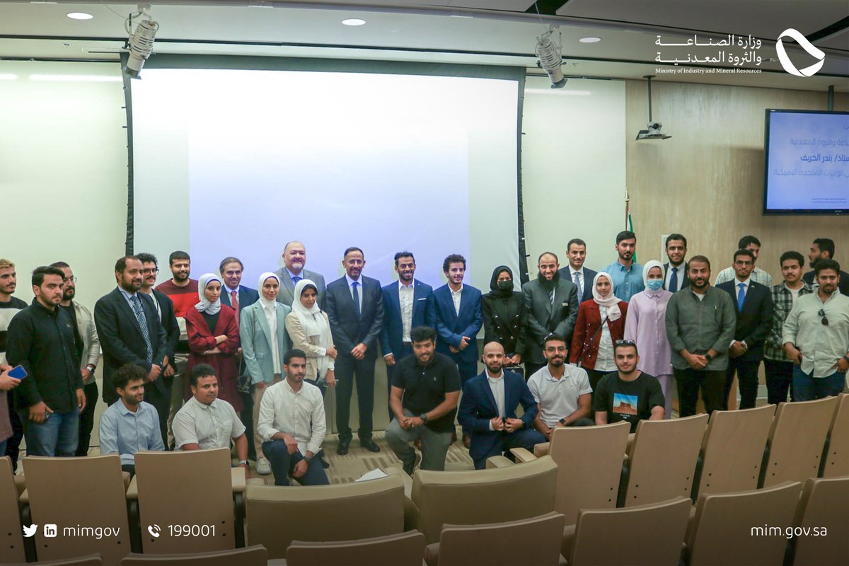 mimgov's tweet photo. H.E. Minister of #Industry_and_Mineral_Resources meets with Saudi students at the Saudi Arabian Cultural Mission in the USA https://t.co/jKP4Mso8cD
