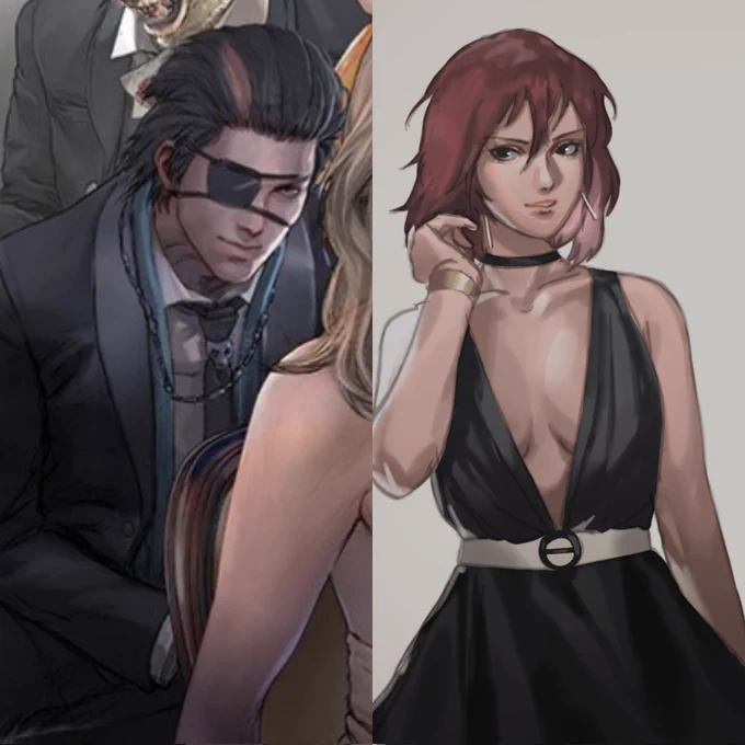 Them 