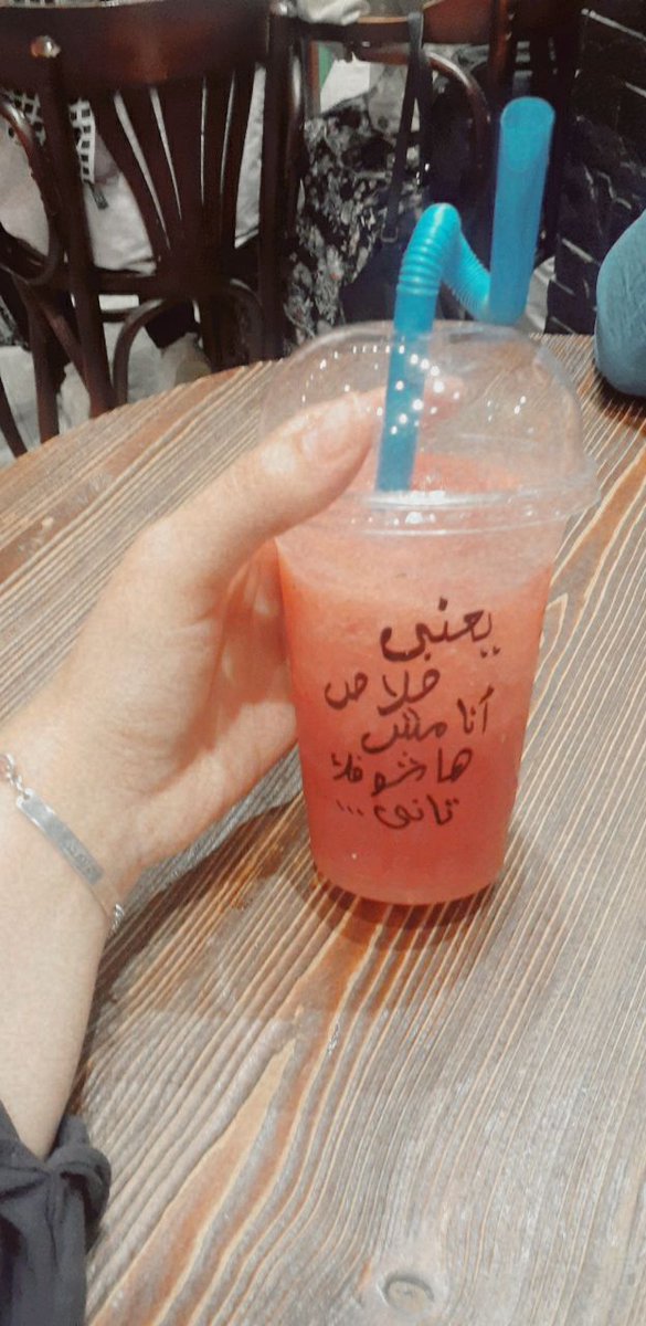Sheryosama17's tweet photo. My favorite place🥺🥺❤, i will miss you so much 🥲💔
@No44Cafe https://t.co/OQaIzJjWKR
