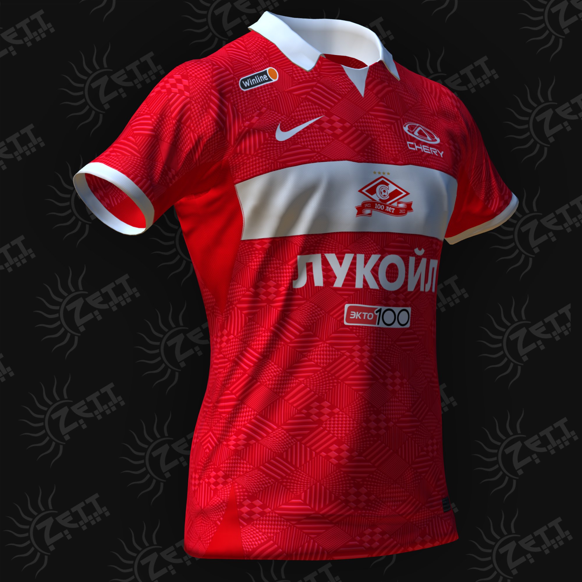 FC Spartak Moscow DLS Kits 2022-2023 Nike - Dream League Soccer Kits