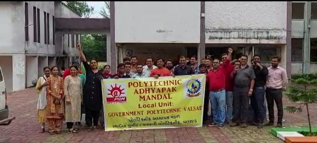 Ghanshyamgpv's tweet photo. #PAM Local unit G.P.Valsad
#padtarprashno 
#OPS_पुरानी_पेंशन 
#For higher education Full pay deputation... https://t.co/zgMfM3XwLL