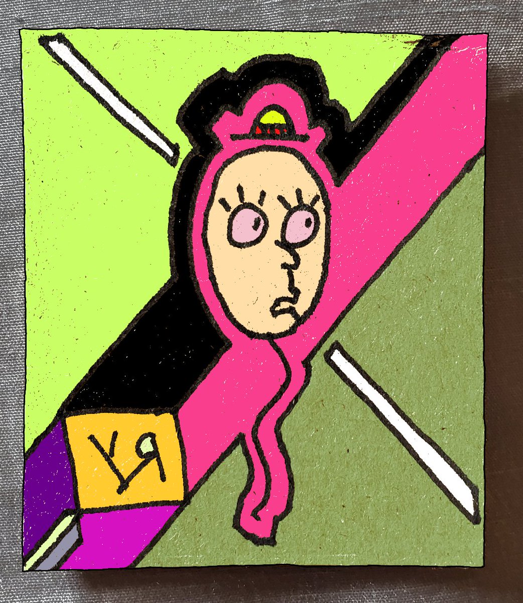 richardfyates's tweet photo. "Surprised Balloon" by Richard F. Yates (Holy Fool)
1 of 1 #handdrawn #cartoon #cryptorat for only 7 #tezos! (Not too much!)
#art #inkoncardboard #digitalcolor #cc0 #creativecommons @objktcom
https://t.co/cHIbkX9Vq6 https://t.co/rWAKFIPEP1