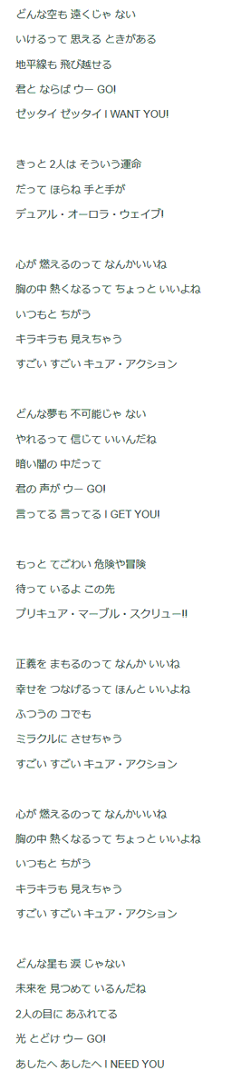 歩き目です tweet media