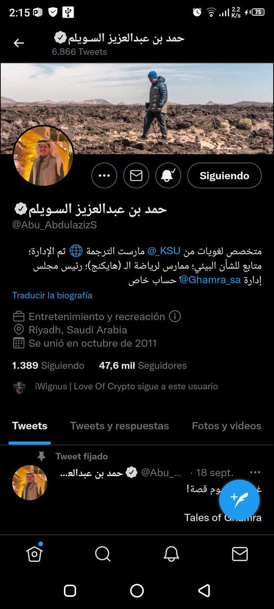 paolaflores_11's tweet photo. @missufe @Abu_AbdulazizS Done ❣️ Happy 🥰 https://t.co/Cbg2mkvCtE