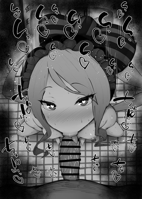 おはフェラオバロふぇらちお便女792号「シャルティア」 