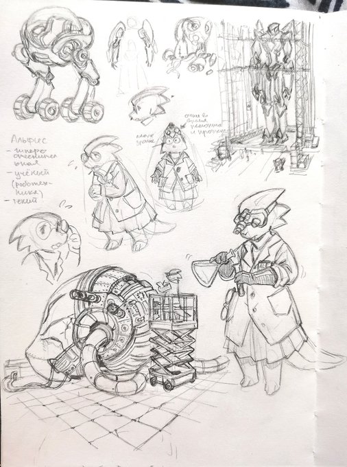 Mmm, I keep posting things that should be hidden away.😅
Little variety. I've always been very bad at drawing any kind of robots, don't judge. But even so, it was always unconsciously interesting to learn.💦
I suddenly wanted to draw Alphys. Something like echoes of old ideas.>> 