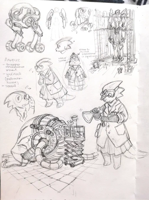 Mmm, I keep posting things that should be hidden away.😅
Little variety. I've always been very bad at drawing any kind of robots, don't judge. But even so, it was always unconsciously interesting to learn.💦
I suddenly wanted to draw Alphys. Something like echoes of old ideas.>> 