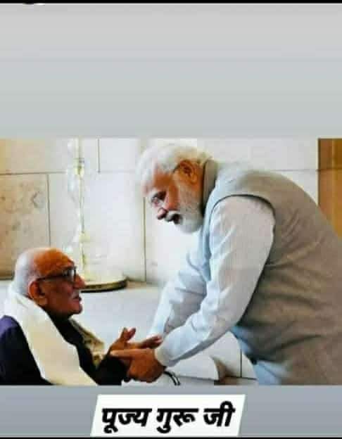 RBhadohi's tweet photo. पूरे देश के लिए अपूरणीय क्षति है। ४ बार राष्ट्रपति पुरस्कार से सम्मानित काशी विद्वत परिषद के अध्यक्ष महान  भदोही जनपद के शान महान विद्वान पं #रामयत्न_शुक्लजी जो कलातुलसी के निवासी थे, हम सब के बीच नही रहे। भगवान निश्चय ही ऐसे महापुरुष को अपने श्री चरणों मे स्थान देंगे
ओम् शान्ति https://t.co/jsW2ZV2DA1
