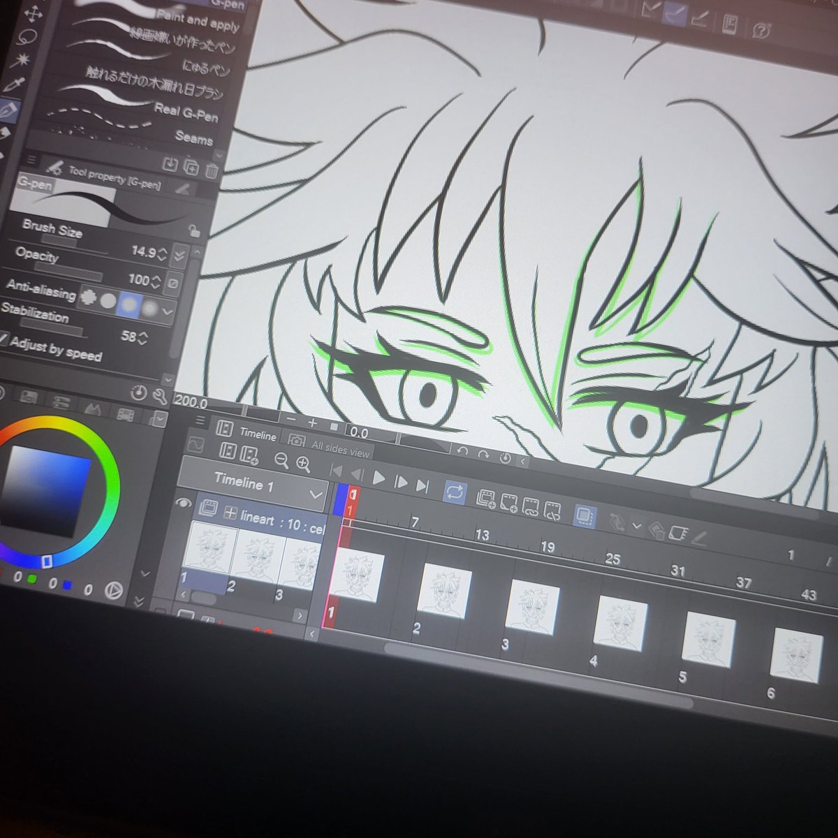 Inavictoriaart1's tweet image. Im just having some fun drawing animation! 🥰 I chosed 10 arts this time instead of 5😱

 End me now 🤣😭🤣

#animationbeginner #myanimation #animationwip