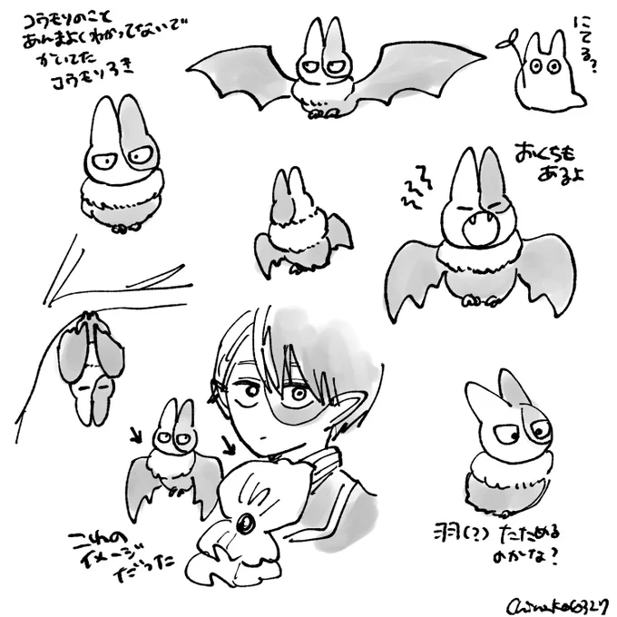 🦇🍰がかわいいと何回か感想をいただいて嬉しいなのらくがき 