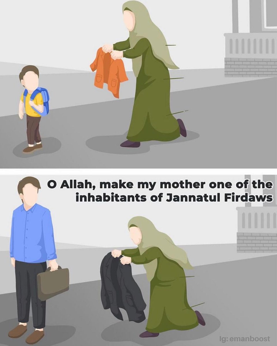 Ameen Ya Allah🤲🤲🤲