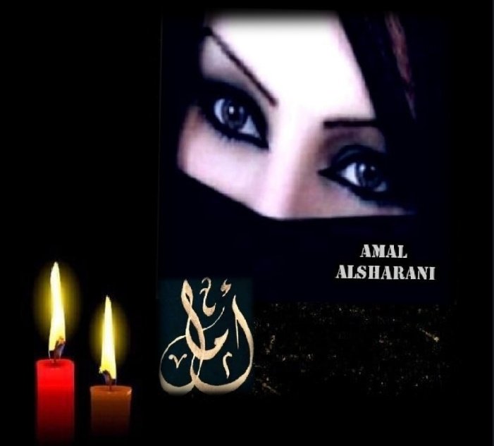 amal45353's tweet photo. #مجموعة_الخواطر .   #همسة_أمل_الشهرااني
نعم في حياتك لا تندم ابداً
على نية ،، صادقه
منحتها،، أنت يوماً لأحدهم ،،
ولم يقدرها،، بل افتخر انك ومازلت،،
إنساناً،،، يحمل قلباً من ذهب للجميع 
مهما حصل منهم  تبقى النية طيبه
والأخلاق فووق كل شيىء ،،، دائماً https://t.co/aFBqHhemTY