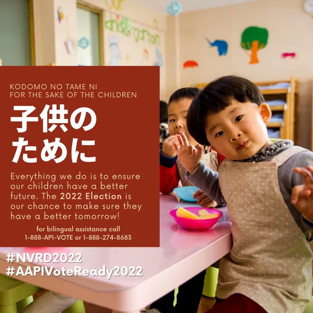 NCAPAtweets's tweet photo. 📋AAPI’s have on an opportunity to show influence in the #2022Elections and have a say in decisions that will impact our communities. Join #AAPIVoteReady by registering to vote here ⬇️ https://t.co/8NoW5J0y6b https://t.co/yC5zakTfTY