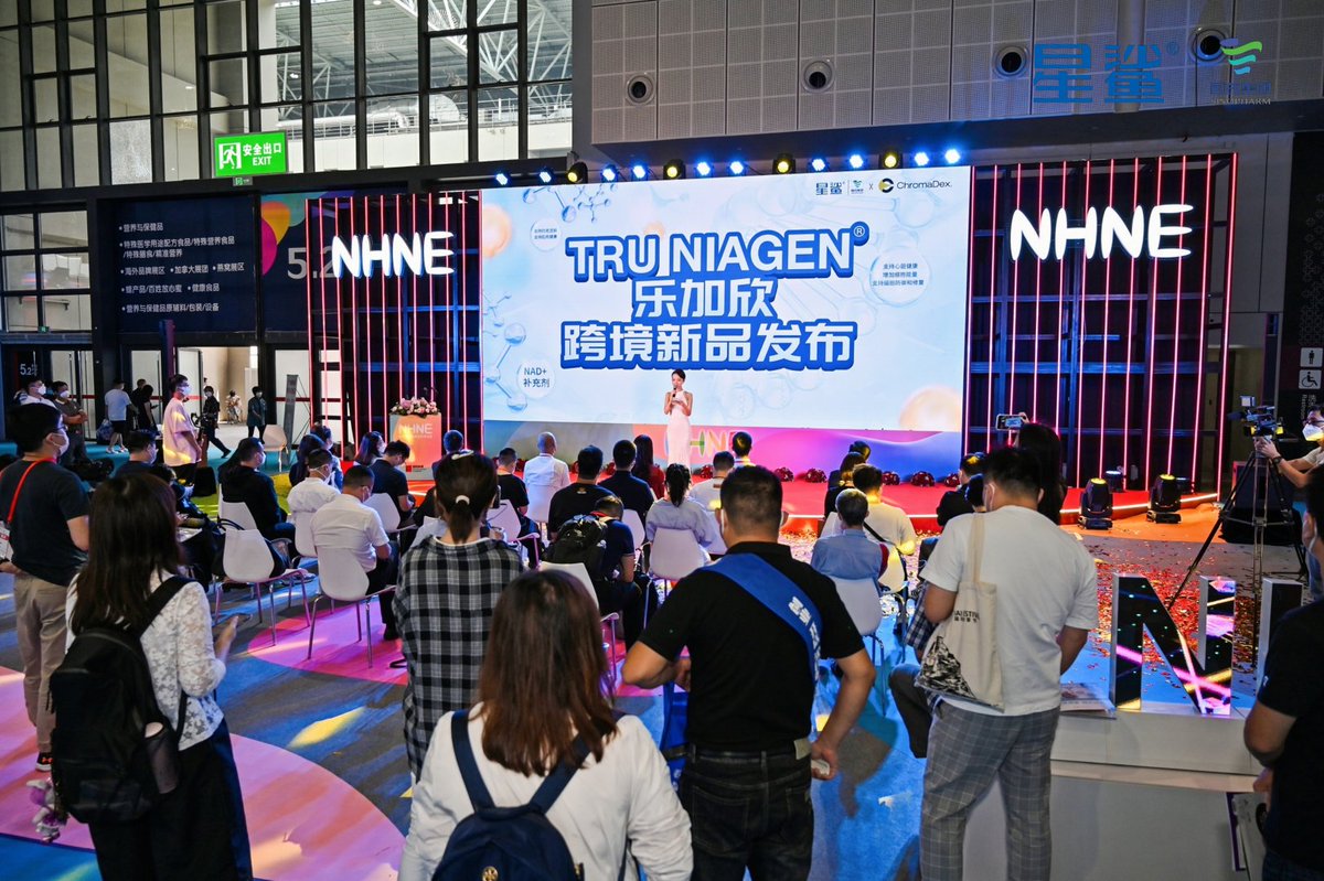 niagenbio's tweet photo. We are on the ground in Shanghai at #NHNE, Asia’s largest expo on natural health and nutrition products. This is an exciting time as we continue to expand the Tru Niagen® brand in China! https://t.co/dafLdt06q2