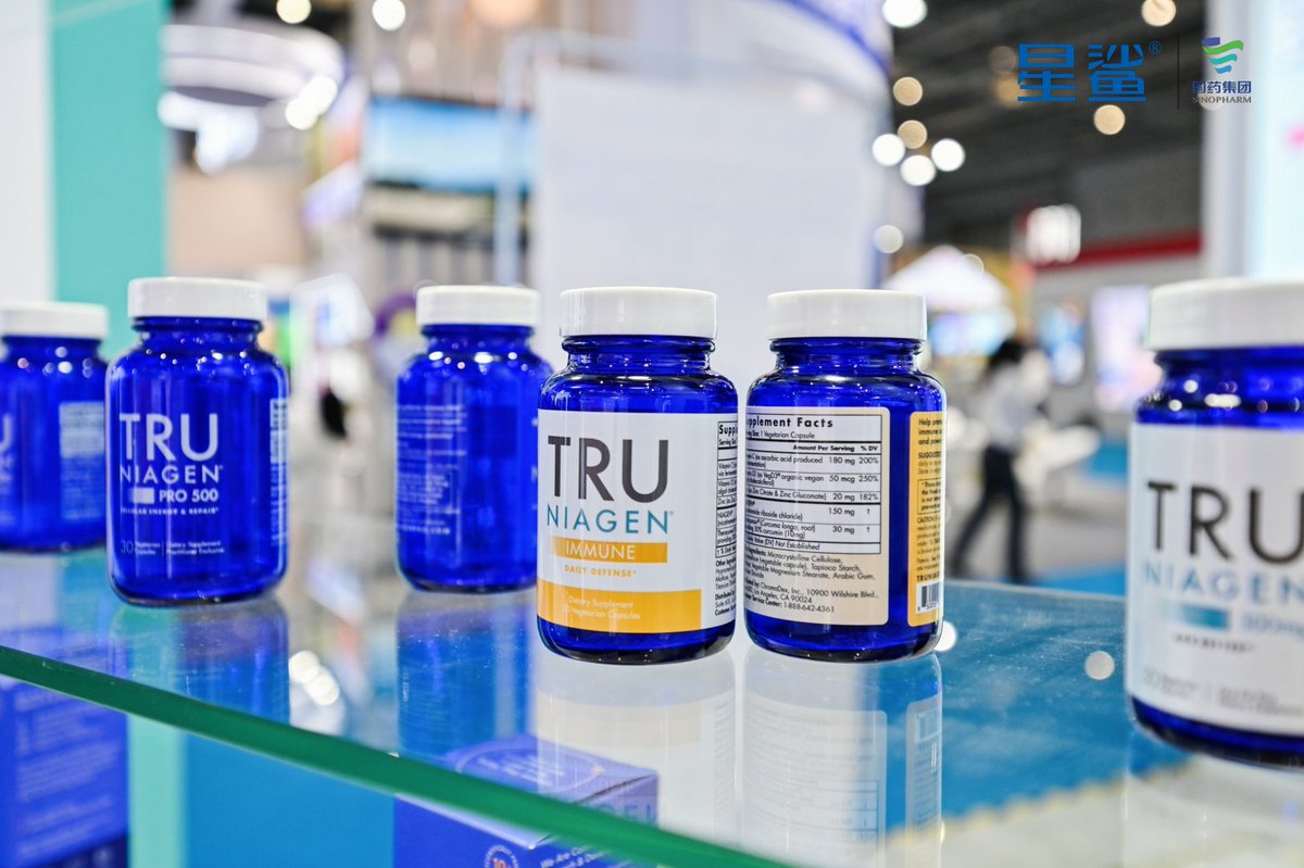 niagenbio's tweet photo. We are on the ground in Shanghai at #NHNE, Asia’s largest expo on natural health and nutrition products. This is an exciting time as we continue to expand the Tru Niagen® brand in China! https://t.co/dafLdt06q2