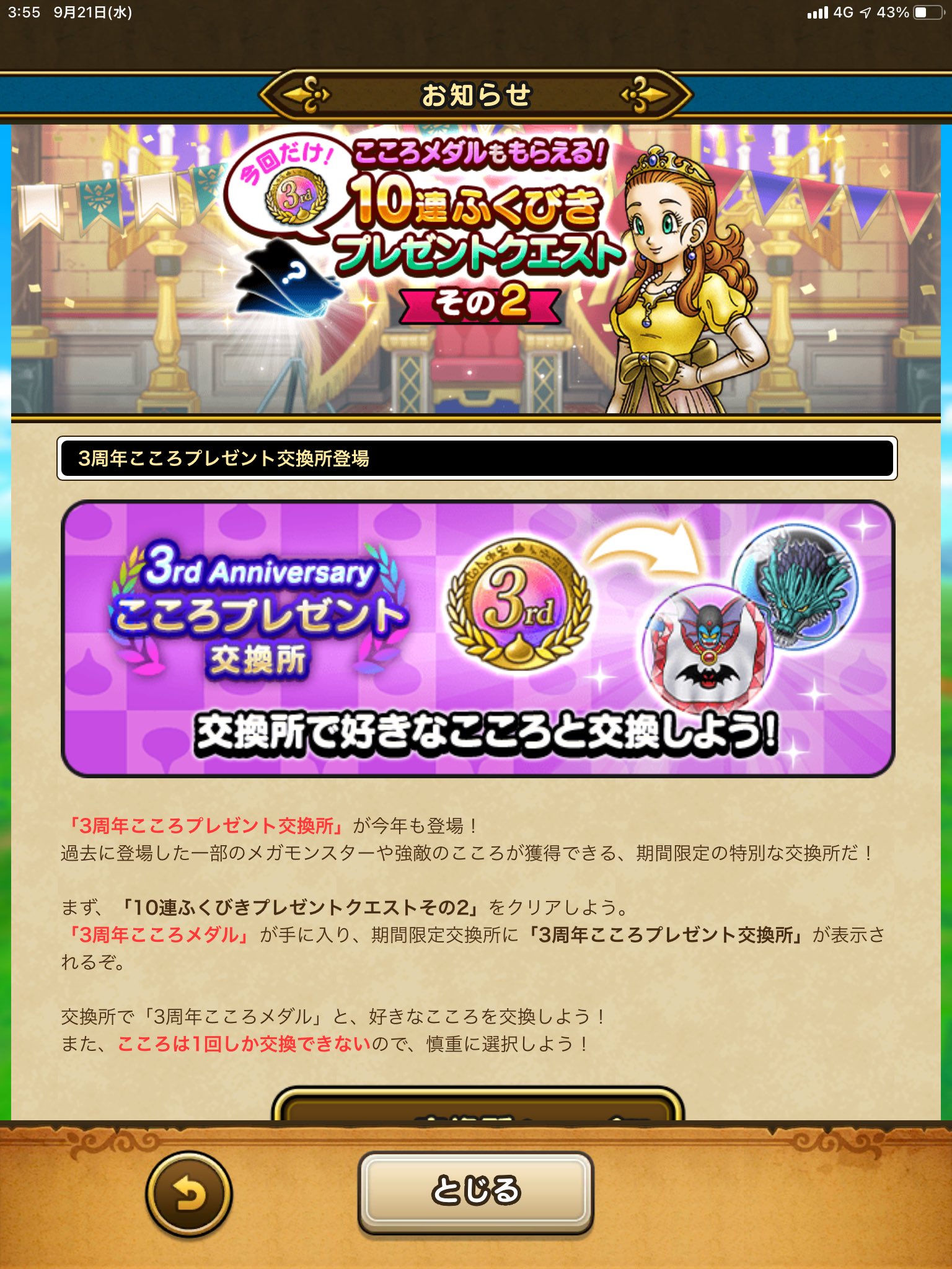 しょう Walcott146 Twitter
