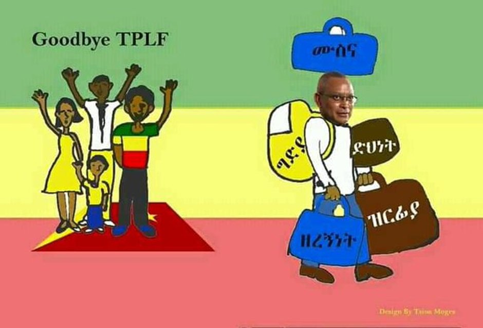 MShehussein's tweet photo. Even games are not spared from the dirty #TPLF politics.
Have you seen how a #TPLFite tried to blanket one of the #Sydney_Marathon winners with the Terrorist Flag?
The athlete was right to say No‼️
#TPLFisTheCause
#DisarmTPLF
@MikeHammerUSA
@bpolitics https://t.co/bbnC1Nk991