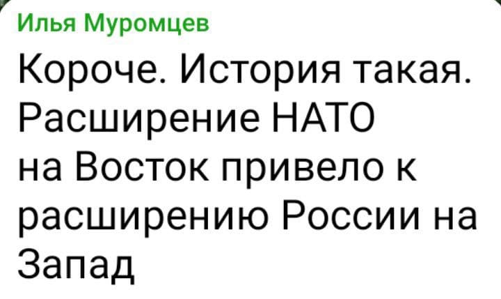 Краткость - сестра таланта