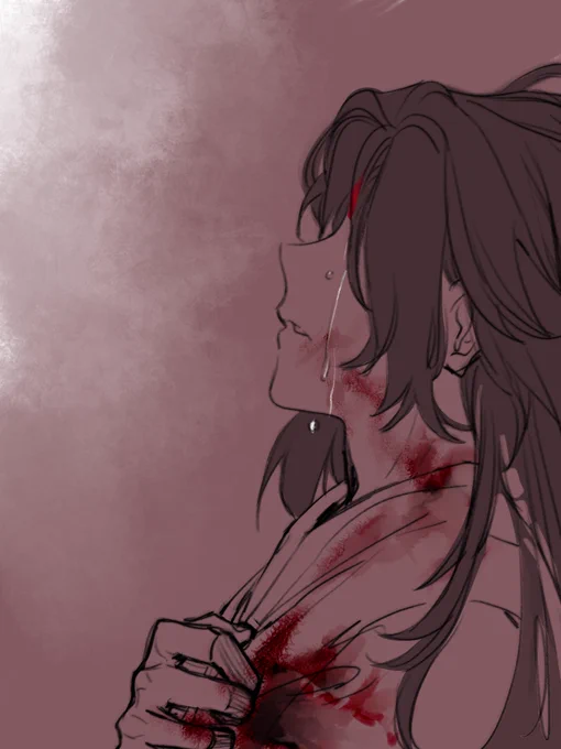 Shizun... why?#loubinghe 