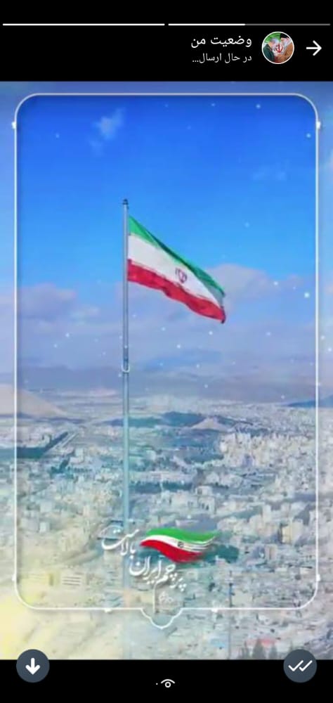 8_victor_1's tweet photo. ما هنوز نمردیم...! 

#پرچم_ایران_بالاست 
#جانم_فدای_قرآن https://t.co/uRGODxzthw