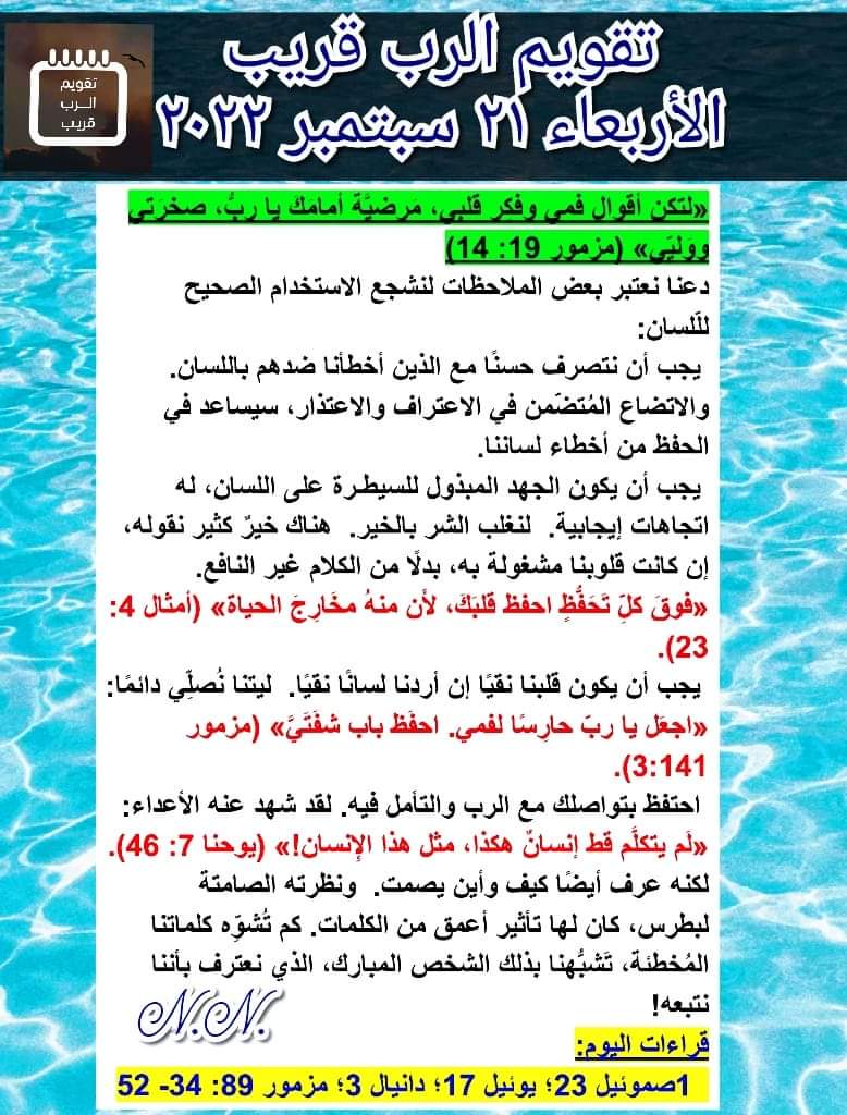 neveennashaat's tweet photo. https://t.co/vu8FPu6Nt7