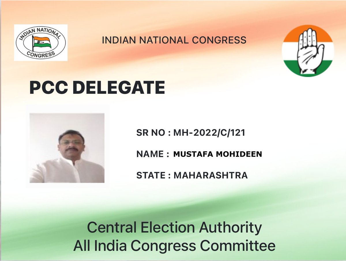 Mohideen_Inc's tweet photo. Glad to have been Elected #PCC delegate of @INCMaharashtra. Assure to work in best of my capacity towards strengthening the Congress party with encouragement from @INCIndia leadership Madam Sonia Gandhi ji Shri @RahulGandhi ji, @priyankagandhi ji, @NANA_PATOLE ji, @MMShaikhINC https://t.co/0WVpFEoa6D