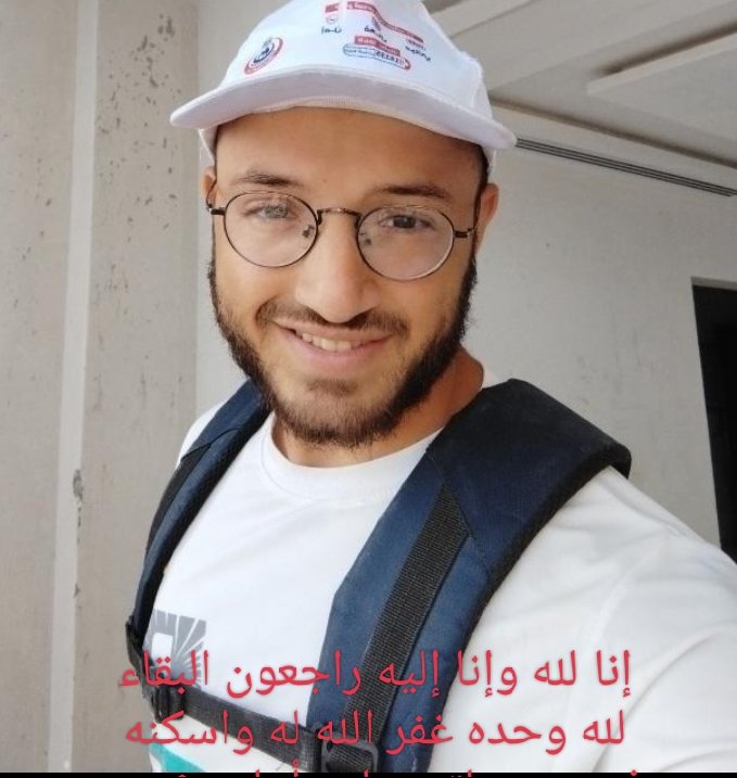 BanTmd's tweet image. اخي وصاحبي خالد مريض سكر توفي اللهم أغفر له و ارحمه